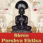 Shree Parshva Ektisa - Rekha Trivedi Song Download